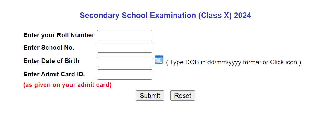 CBSE 10th 12th Board Result