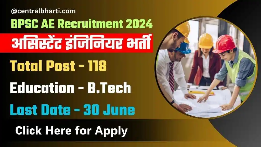 BPSC AE Recruitment 2024