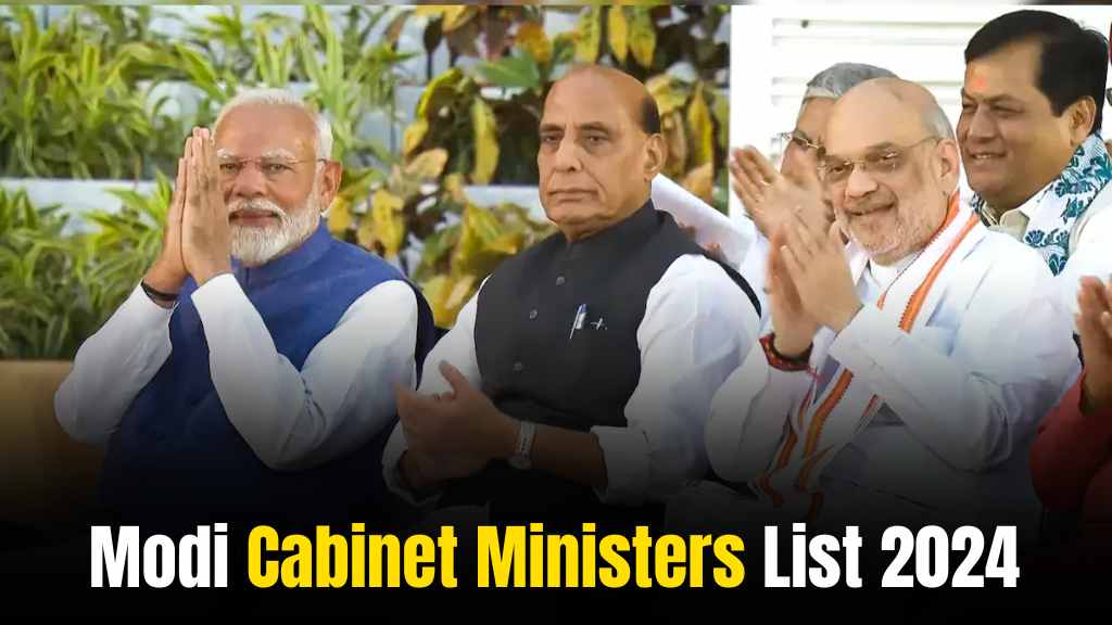 Modi Cabinet Ministers List 2024: मोदी जी ने ली तीसरी बार प्रधानमंत्री पद की शपथ, सभी राज्यों से चुने गए कैबिनेट मंत्री, देखे पूरी लिस्ट