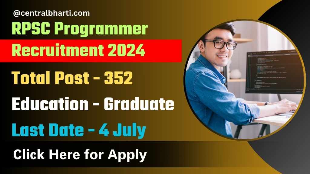 RPSC Programmer Recruitment 2024: आरपीएससी प्रोगामर के पदों पर निकली बड़ी भर्ती, मिलेगी ₹200000 की सैलरी, अभी करें आवेदन