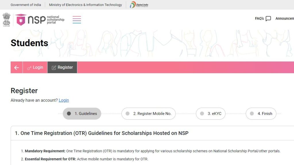 NSP OTR Registration 2024 में ऑनलाइन आवेदन कैसे करे?