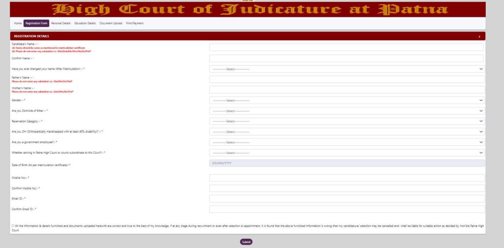 Patna High Court Translator Recruitment 2024