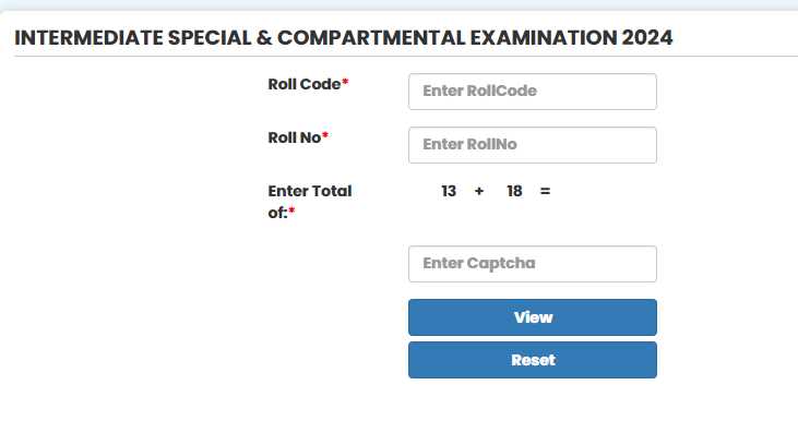 Bihar Board 10th 12th Compartmental Result 2024