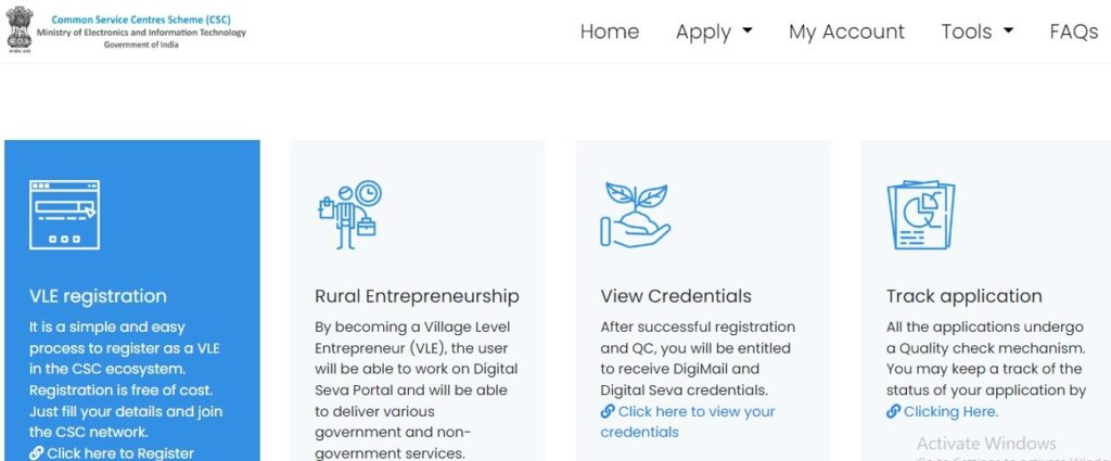 CSC Centre Kaise Khole 2024 के लिए रजिस्ट्रेशन प्रक्रिया