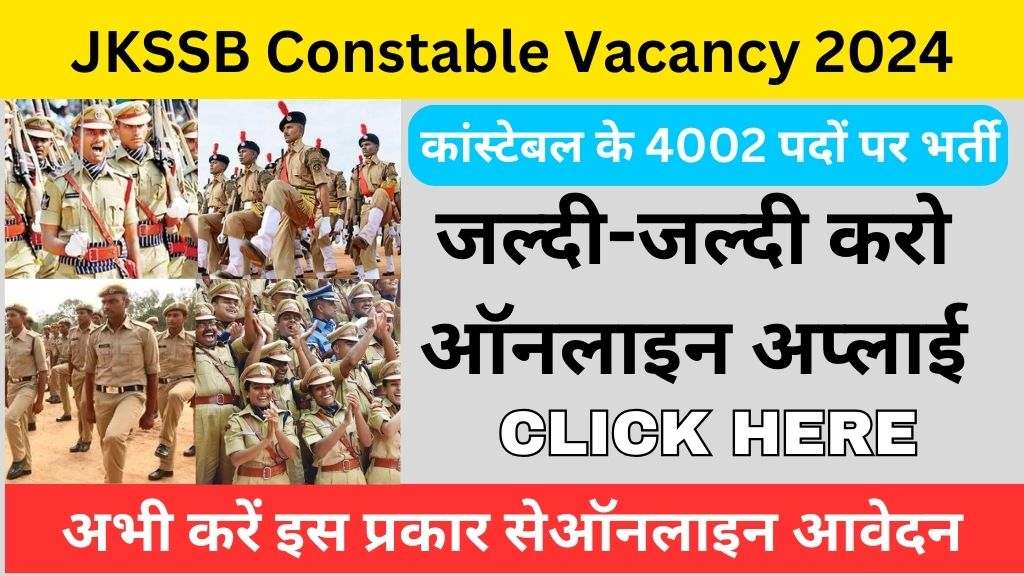 JKSSB Constable Vacancy 2024