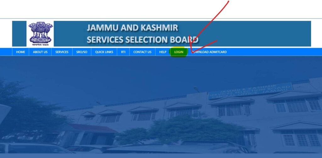JKSSB Constable Vacancy 2024