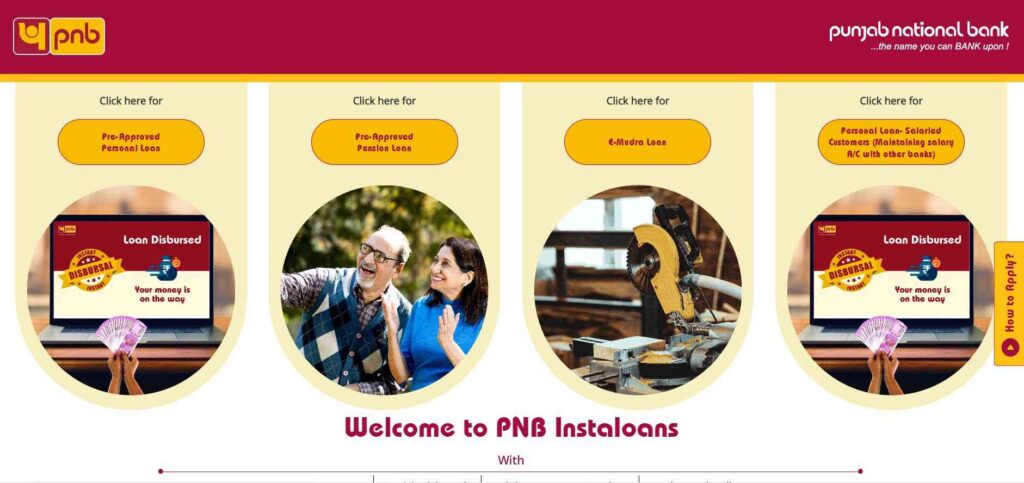 PNB Instant Loan Apply Online