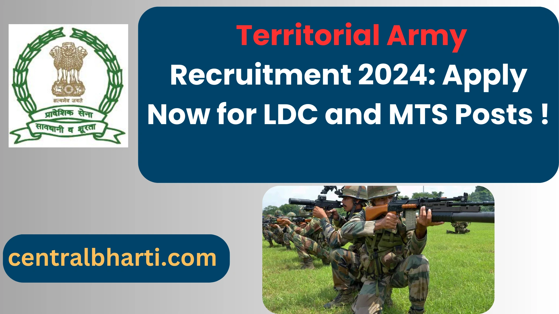 Territorial Army Recruitment 2024: for LDC and MTS Posts Apply Now